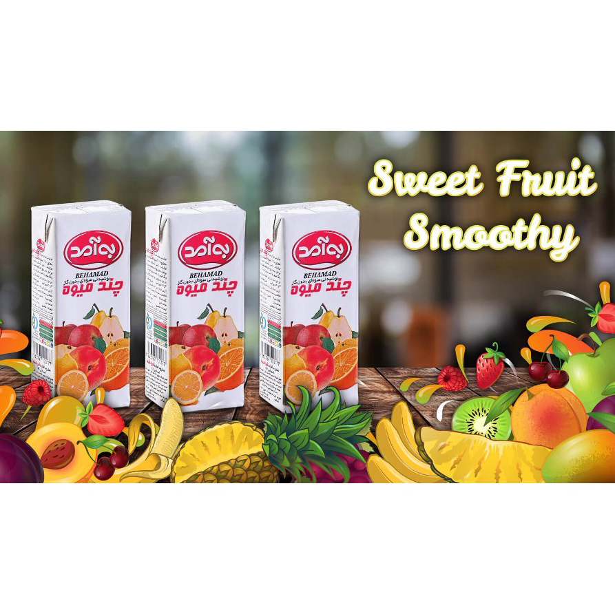 تتراپک ۲۰۰ سی سی ,  ,  , پخش ققنوس , تتراپک ۲۰۰ سی سی
