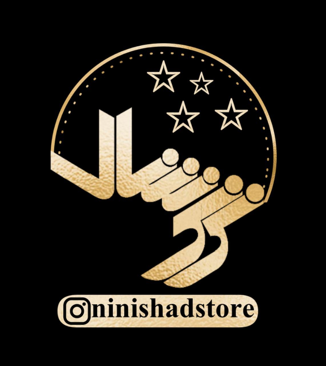 لباس بچه گانه , شلوار , پیراهن , پالتو , کاپشن , جوراب شلواری , تیشرت , پلیور , پوشاک کودک , پوشاک نوجوان , دخترانه , پسرانه ,  ,  لباس کودک , نی نی شاد