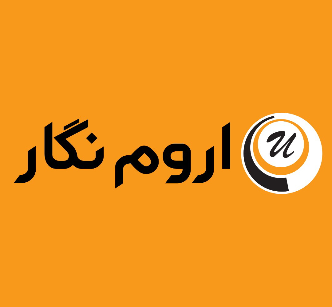 تجهیزات شبکه , مودم , هاب شبکه , سویچر , هارد , ssd , دی لینک , تی پی لینک , وسترن دیجیتال , ای دیتا , کابل شبکه , پاساژ فیلیپس ,  ,  اروم نگار , uromnegar