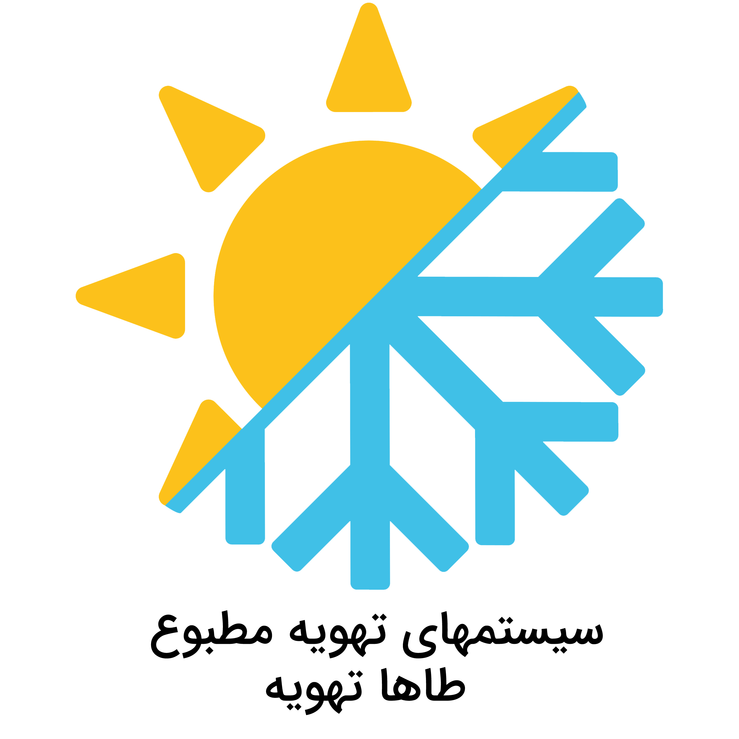 نصب کولر , سرويس کولر , تعميرات انواع كولر , کولر گازی , شارژ گاز کولر , اسپلیت , پکیج , چیلر , استخر , سونا , جکوزی , بوستر پمپ , VRF , HVAC ,  ,  شرکت اب بنا ایده ال زاگرس , yazdani