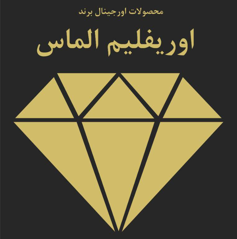 اوریفلیم , اوریفلیم الماس , Oriflame Cosmetics , محصولات زیبایی , ناخن , ریمل , عطر , ادکلن , اسپری , لوسیون بدن , بادی میست , مداد چشم , ادوتویلت , کرم پودر ,  ,  Oriflame Cosmetics , شهلا صفرپور