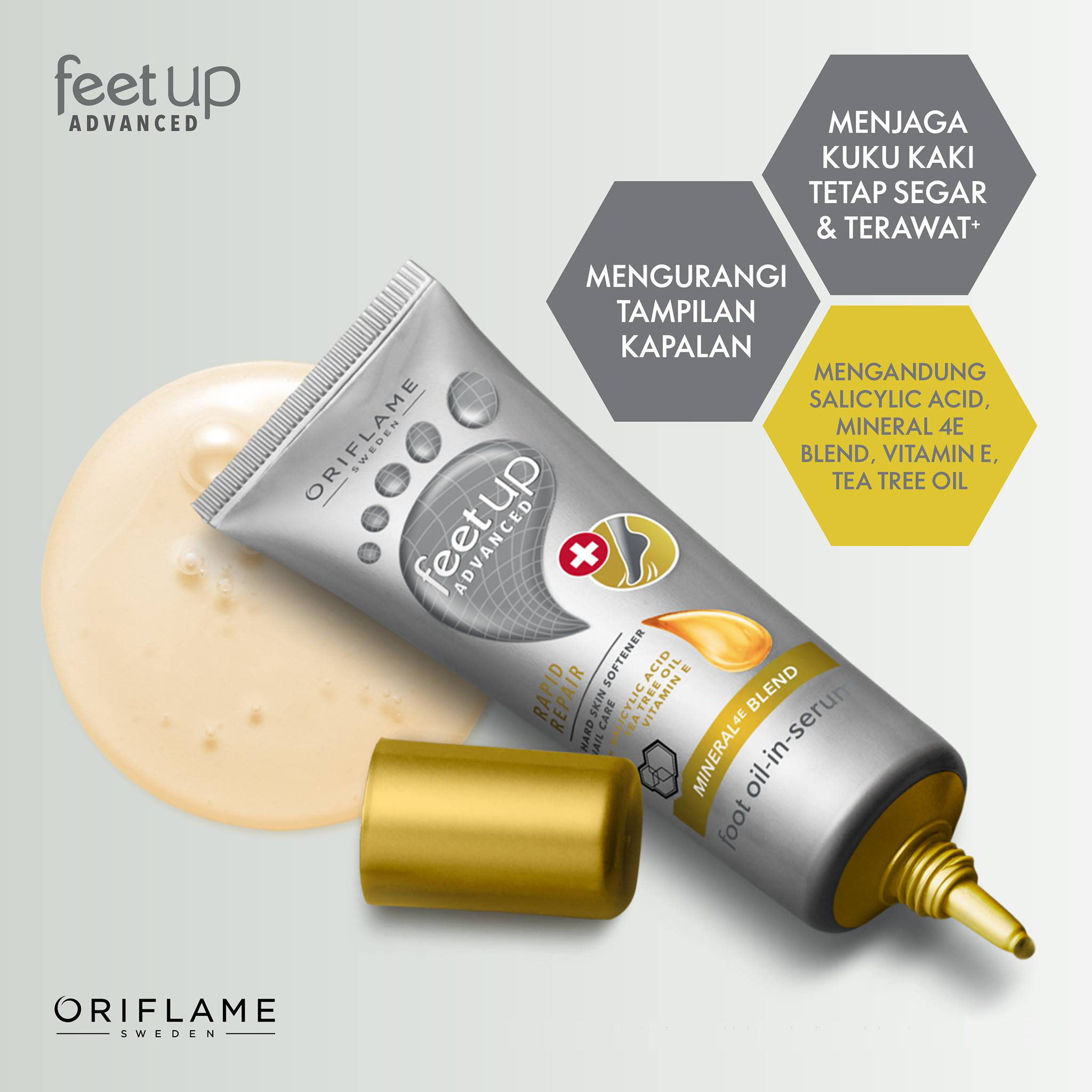سرم روغنی , مراقبت از پا , رطوبت رسانی , مراقبت از ناخن ,  ,   Oriflame Cosmetics , شهلا صفرپور , سرم روغنی ترمیم کننده پا فیت آپ